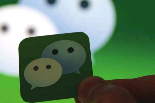 隐藏在腾讯年报中，微信赚钱的秘密